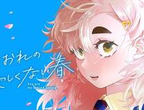 热门影视推荐Banner