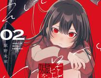 大江大河4海报